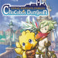 Nintendo Wii: Final Fantasy Fables: Chocobo's Dungeon