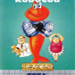 Game Gear: James Pond 2 Robocod
