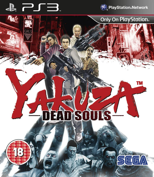 Playstation 3: Yakuza: Dead Souls