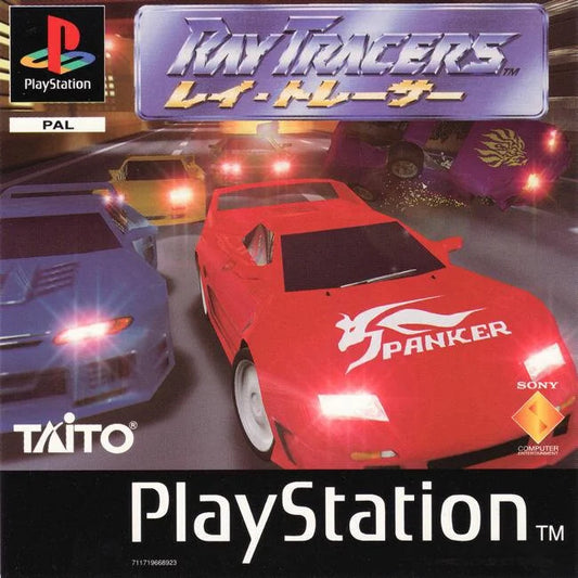 Playstation: Ray Tracers