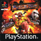 Playstation: Rogue Trip Vacation 2012