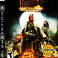 Playstation 3: Hellboy: The Science of Evil