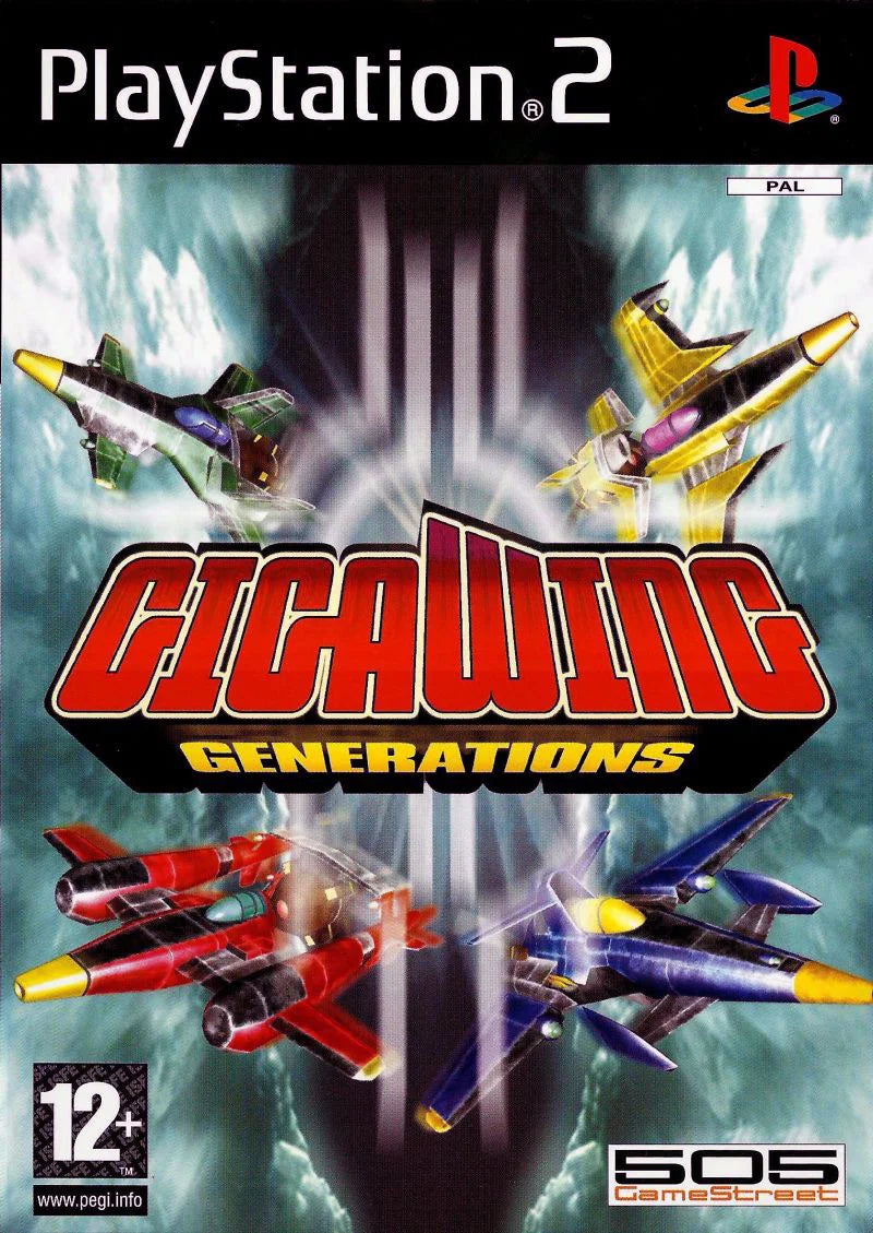 Playstation 2: Giga Wing Generations