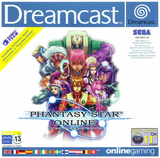 Dreamcast: Phantasy Star Online
