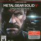 Playstation 3: Metal Gear Solid V: Ground Zeroes