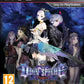 Playstation 3: Odin Sphere Leifthrasir