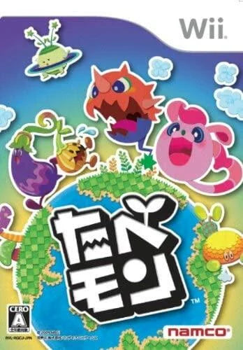 Nintendo Wii: The Munchables
