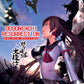 Xbox 360: Dodonpachi Resurrection [Deluxe Edition]