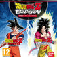 Playstation 3: Dragon Ball Z Budokai HD Collection