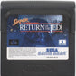 Game Gear: Super Star Wars: Return of the Jedi
