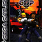 Saturn: Virtua Cop