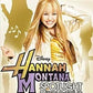 Nintendo Wii: Hannah Montana: Spotlight World Tour