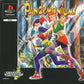 Playstation: Pandemonium