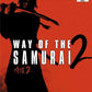Playstation 2: Way of the Samurai 2