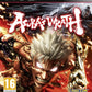 Playstation 3: Asura's Wrath