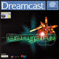 Dreamcast: Bangai-O