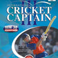 Playstation 2: International Cricket Captain III
