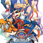 Nintendo Switch: BlazBlue: Central Fiction Special Edition