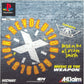 Playstation: Revolution X
