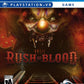 Playstation 4: Until Dawn Rush of Blood