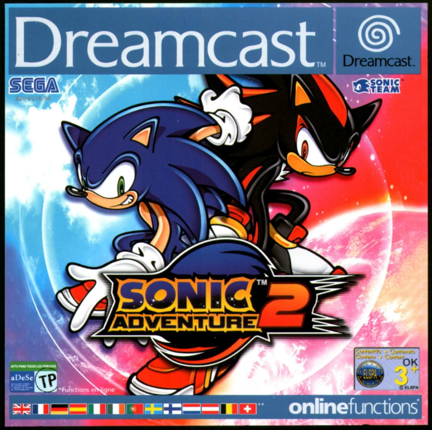 Dreamcast: Sonic Adventure 2