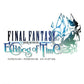 Nintendo Wii: Final Fantasy Crystal Chronicles: Echoes of Time