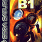 Saturn: Tunnel B1