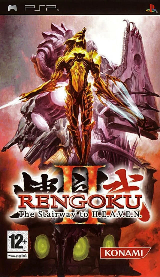 PSP: Rengoku II: The Stairway to Heaven