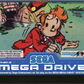 Mega Drive: Spirou