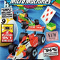 Game Gear: Micro Machines