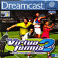 Dreamcast: Virtua Tennis 2