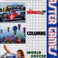Master System: Master Games 1