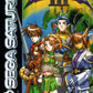 Saturn: Shining Force III