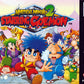 Nintendo 64: Mystical Ninja 2 Starring Goemon