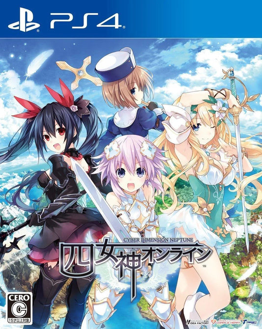 Playstation 4: Cyberdimension Neptunia: 4 Goddesses Online