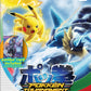 Wii U: Pokken Tournament