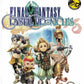 GameCube: Final Fantasy Crystal Chronicles