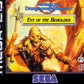 MCD: Advanced Dungeons & Dragons Eye Of The Beholder