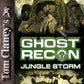 Playstation 2: Ghost Recon Jungle Storm