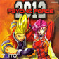 Dreamcast: Psychic Force 2012