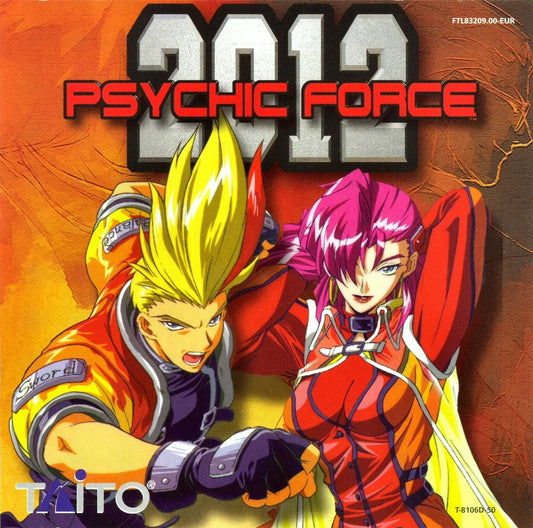 Dreamcast: Psychic Force 2012