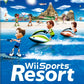 Nintendo Wii: Wii Sports Resort