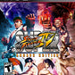 Playstation 3: Super Street Fighter IV: Arcade Edition