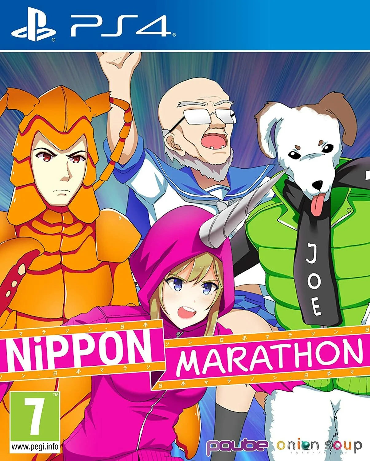 Playstation 4: Nippon Marathon