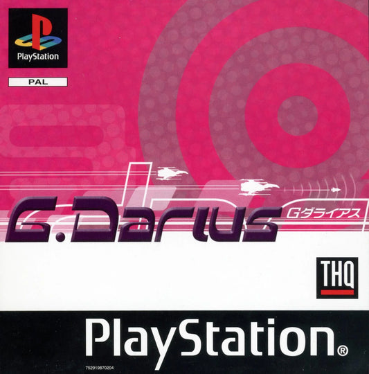 Playstation: G Darius
