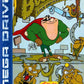 Mega Drive: Boogerman: A Pick and Flick Adventure