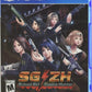 Playstation 4: School Girl Zombie Hunter