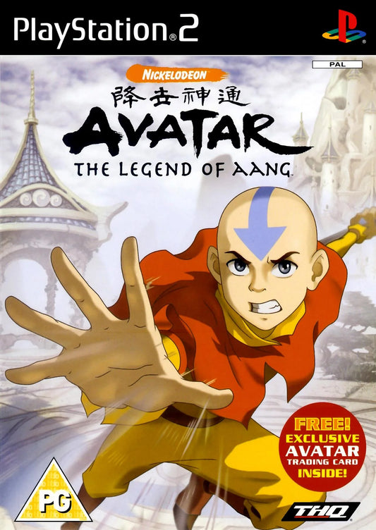 Playstation 2: Avatar: The Legend of Aang
