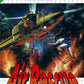 Master System: Air Rescue