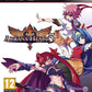Playstation 3: Arcana Heart 3